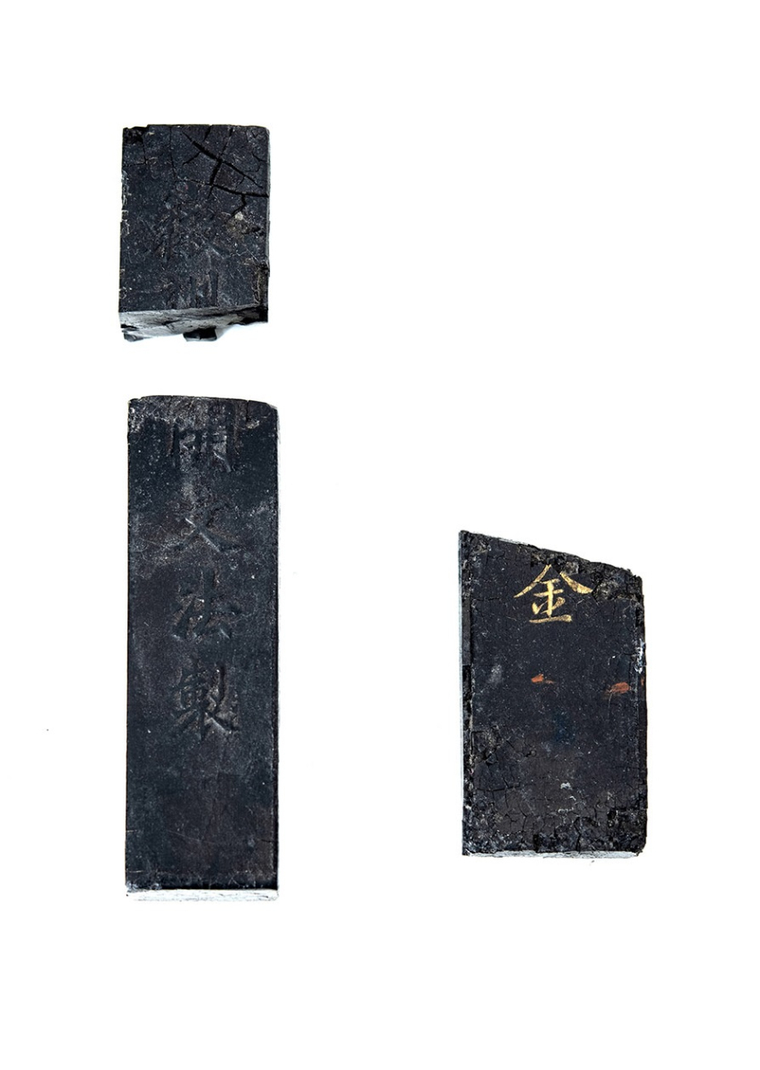 Tustömb két darabban