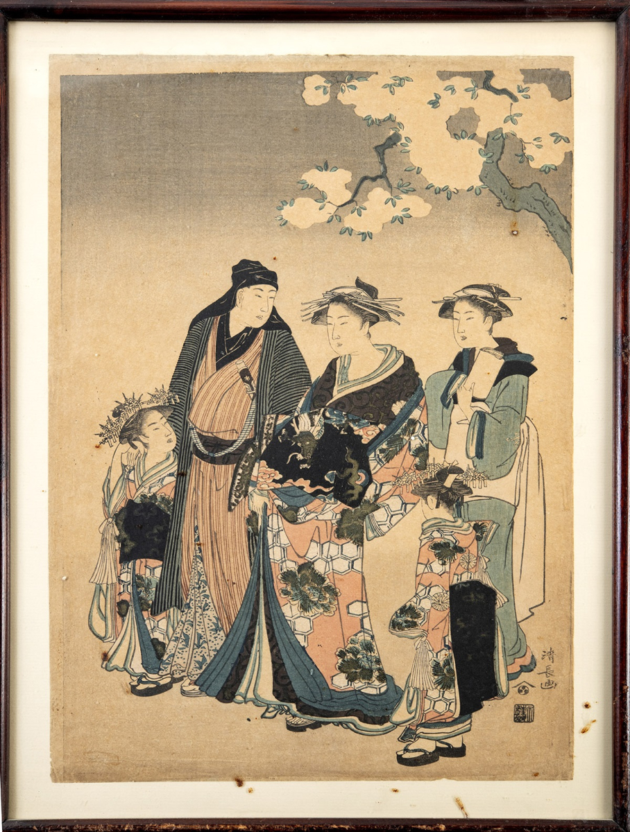 Szamuráj feleségével és leányaival